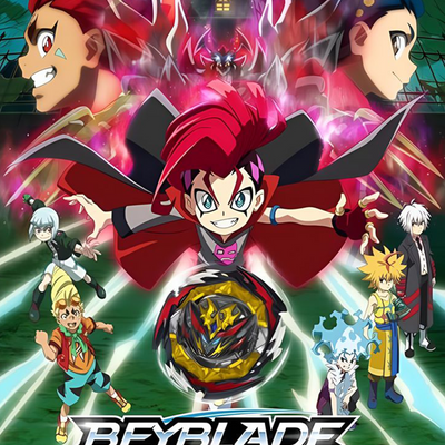 Beyblade Burst QuadDrive Poster A3+ Size - 2