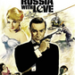 007 From Russia With Love Poster A3+ Size - The World Of Nerds
