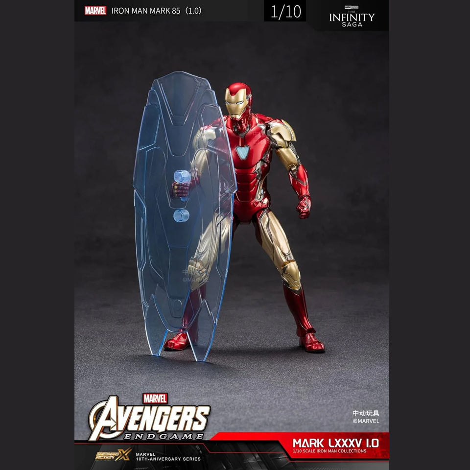 Iron Man Mark 85: The Final Armor