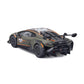BBURAGO LAMBORGHINI HURACAN SUPER TROFEO EV02 SCALE - 1:43