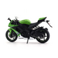 MAISTO KAWASAKI NINJA® ZX™  - 10R SCALE - 1:12
