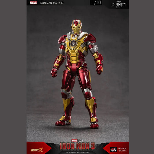 Iron Man Mark 17 (Heartbreaker) – Iron Man 3 | Marvel Infinity Saga Collectible