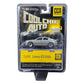 Lexus ES300h -- Grey -- CCA (With Case) - The World Of Nerds