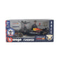 BBURAGO: 2023 ORACLE REDBULL F1 RB19 #1 MAX VERSTAPPEN SCALE -  1:24