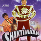 Shaktimaan – The First Indian Superhero - The World Of Nerds