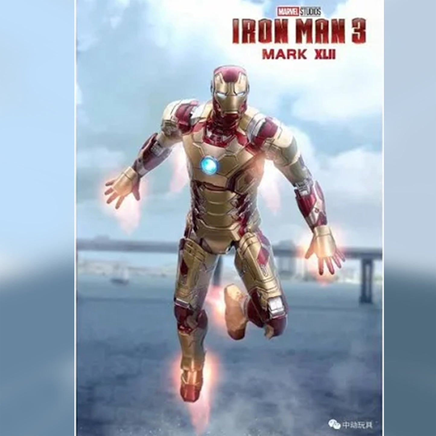 Iron Man Mark 42 – ZD Toys Premium Marvel Collectible Figure - The World Of Nerds