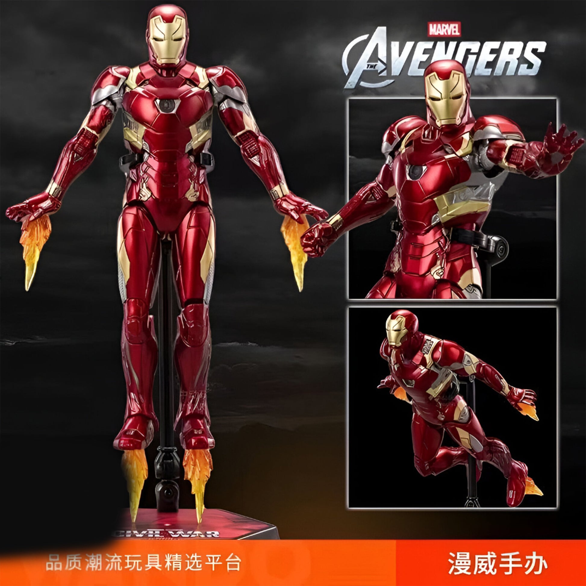 Iron Man Mark 46 – ZD Toys Premium Marvel Collectible Figure - The World Of Nerds