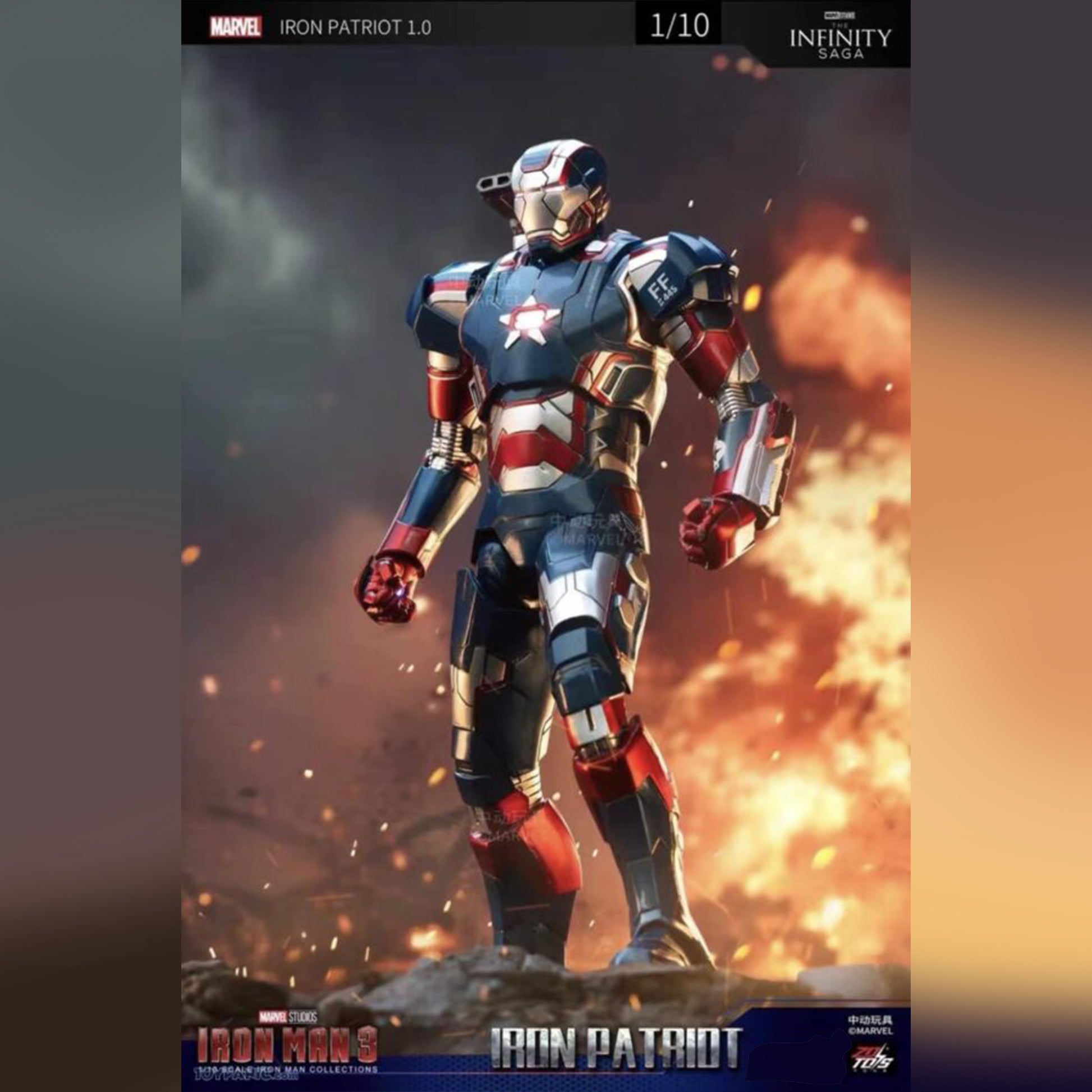 ZD toys Iron Patriot Collectible Figure – Premium Armor Finish with FX Accessories - The World Of Nerds