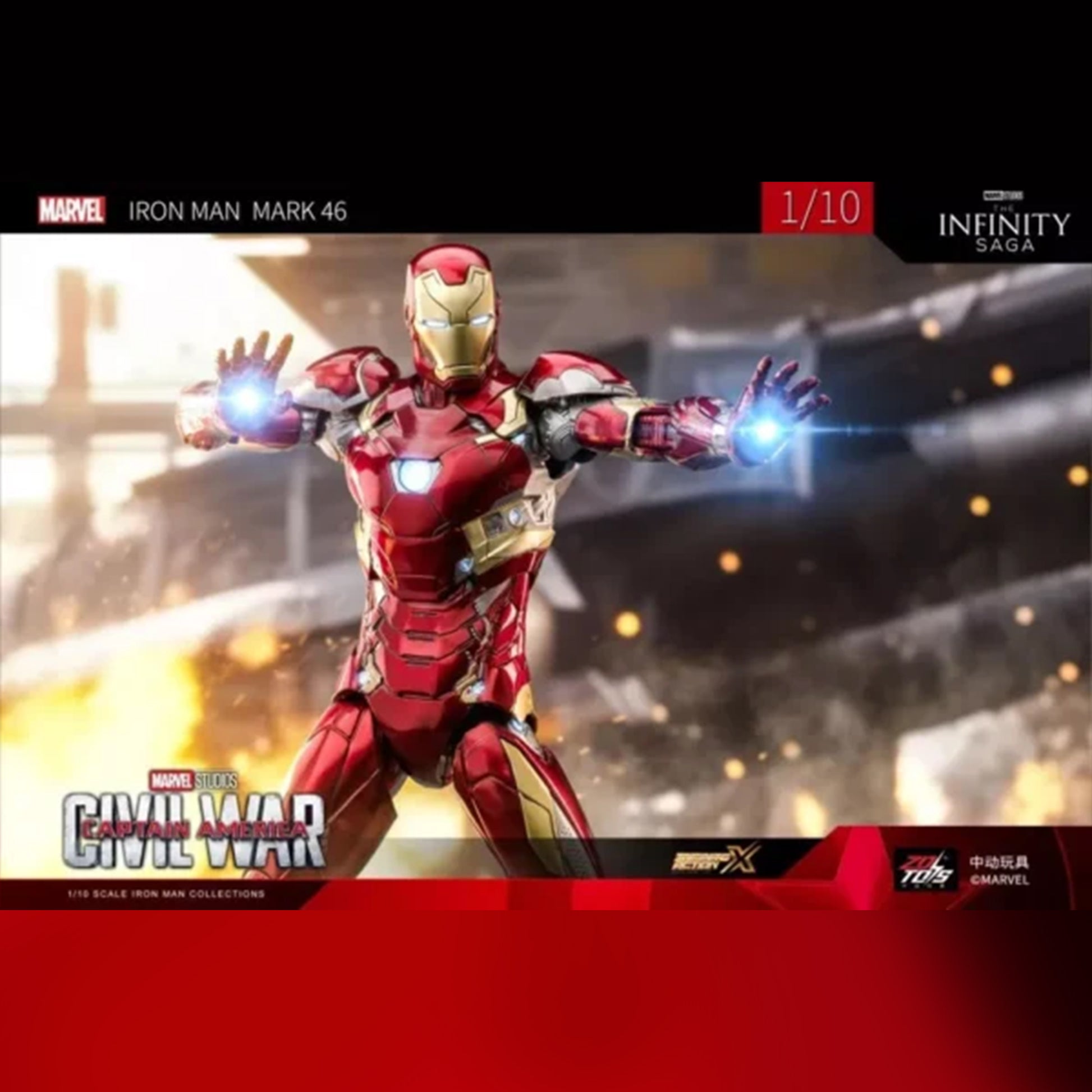 Iron Man Mark 46 – ZD Toys Premium Marvel Collectible Figure - The World Of Nerds