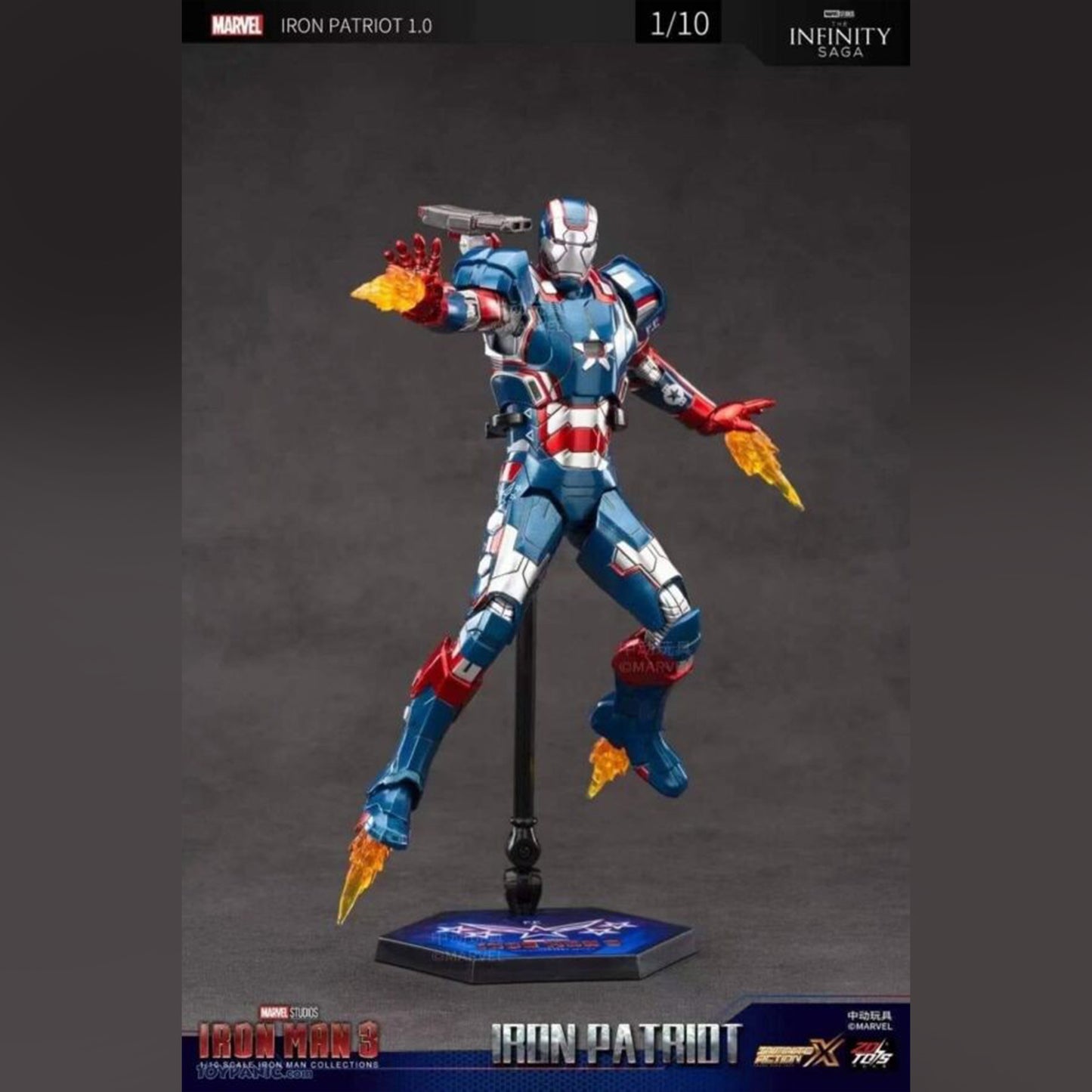ZD toys Iron Patriot Collectible Figure – Premium Armor Finish with FX Accessories - The World Of Nerds