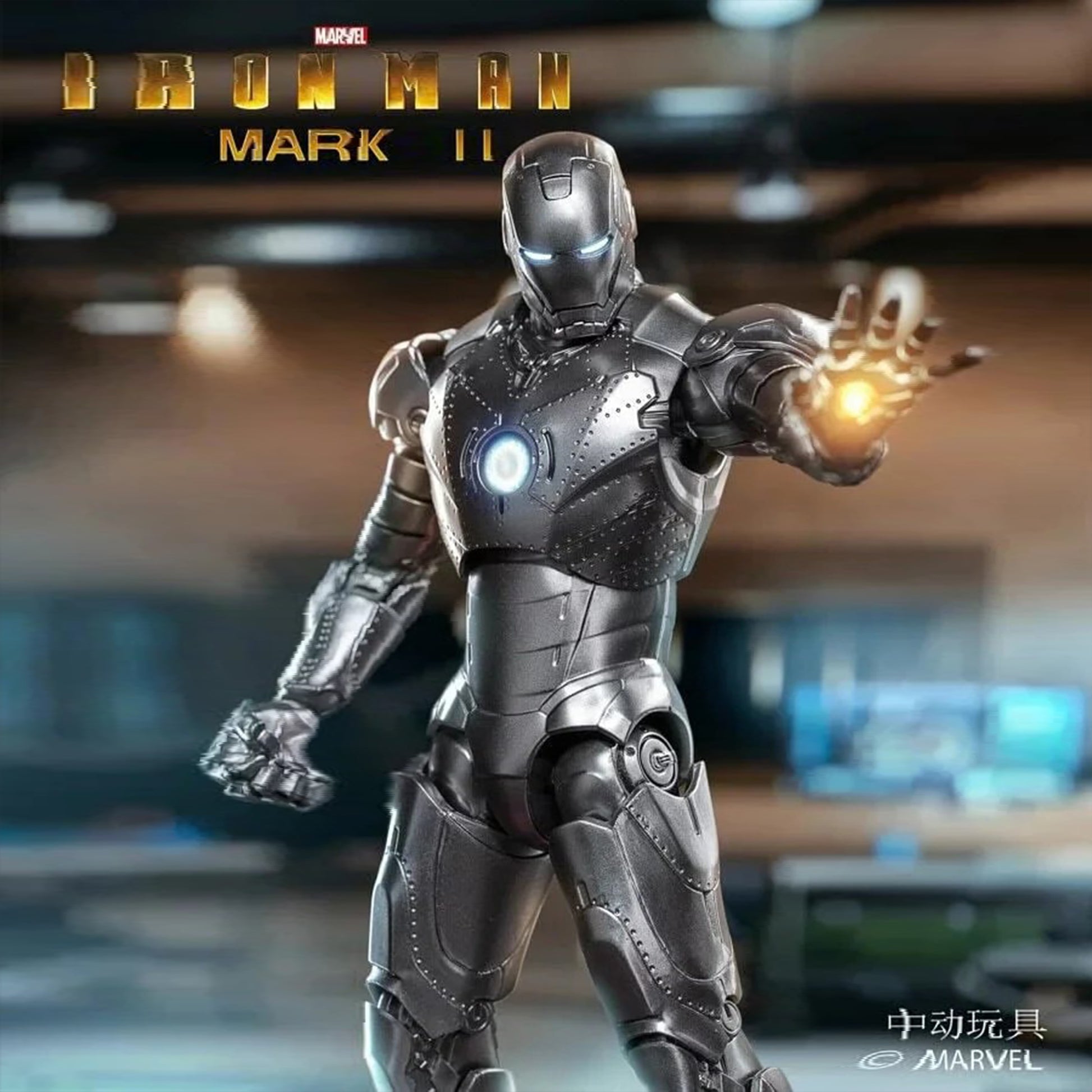 ZD Toys Chrome Iron Man Mark II Action Figure – Premium Metallic Collectible - The World Of Nerds