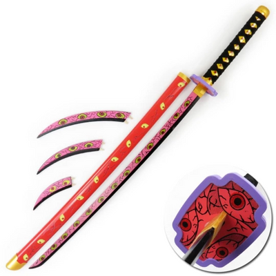 KOKUSHIBO WOODEN KATANA