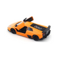RMZ CITY LAMBORGHINI MURCIELAGO PULLBACK SCALE - 1:32