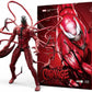 Venom Carnage 1:10 Scale – ZD Toys Premium Marvel Collectible Figure - The World Of Nerds